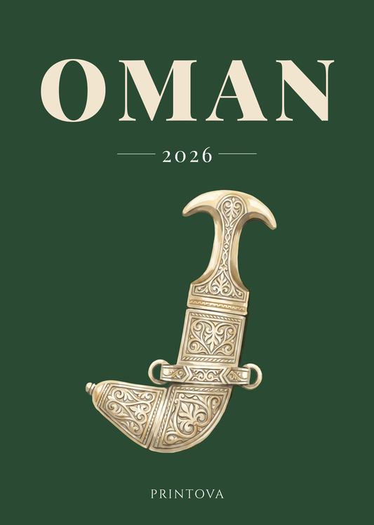Oman Album