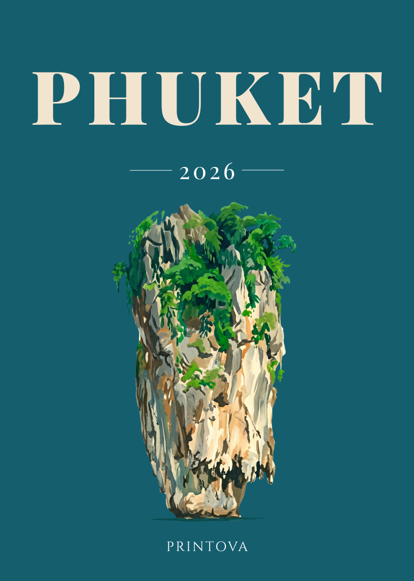 Printova Phuket hardcover travel album